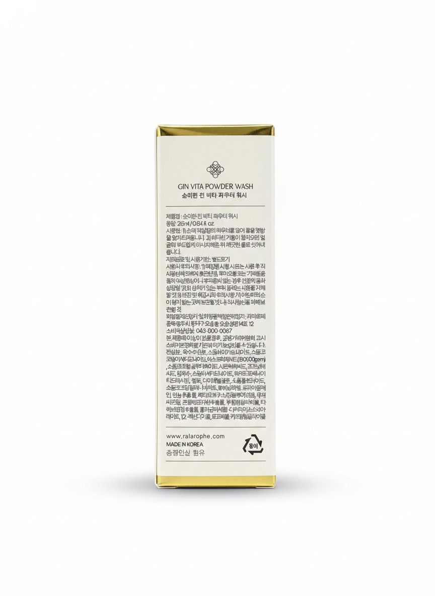 Sunmihan Gin Powder Wash - Image 2