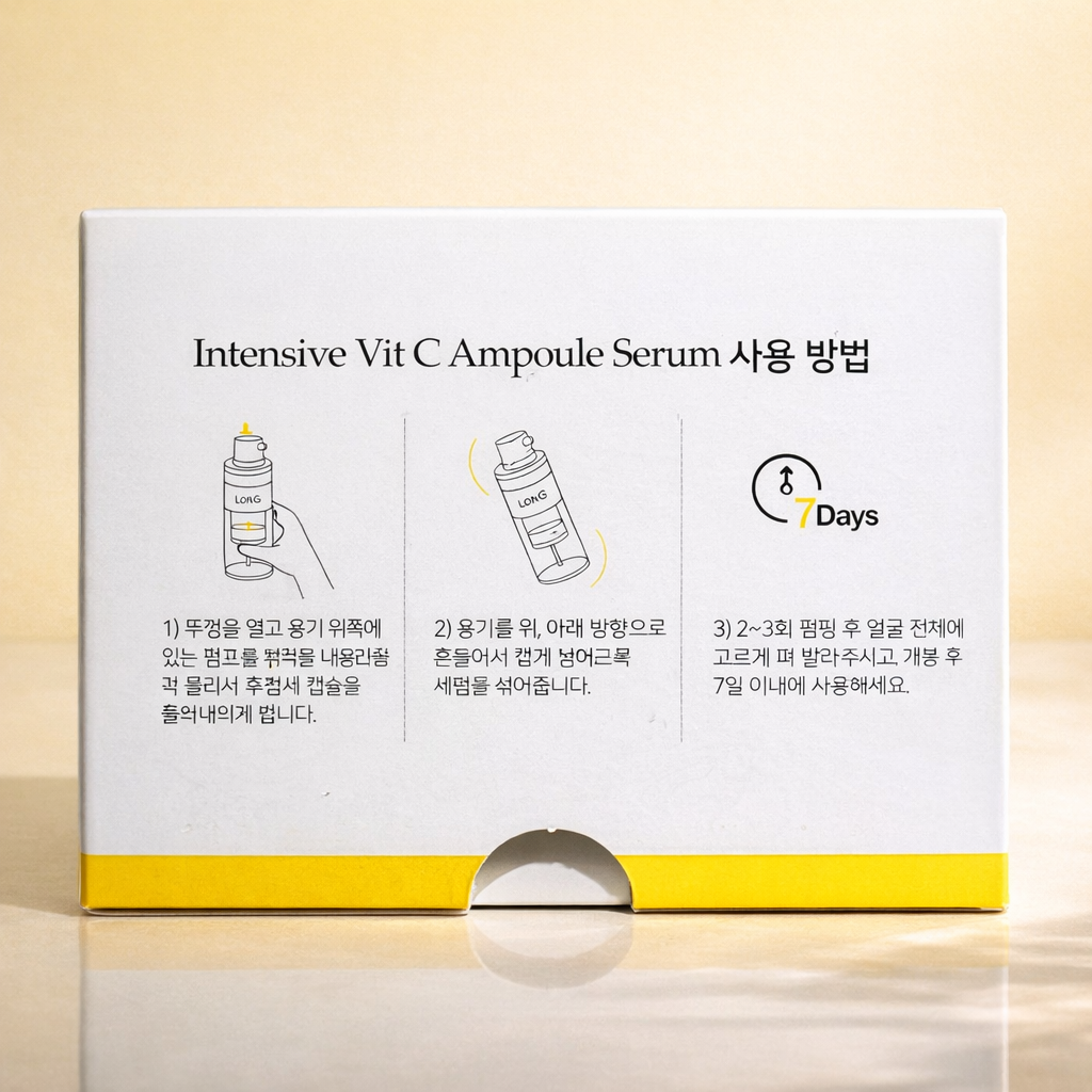 Lon.G Intensive Vit C Ampoule Serum - Image 2