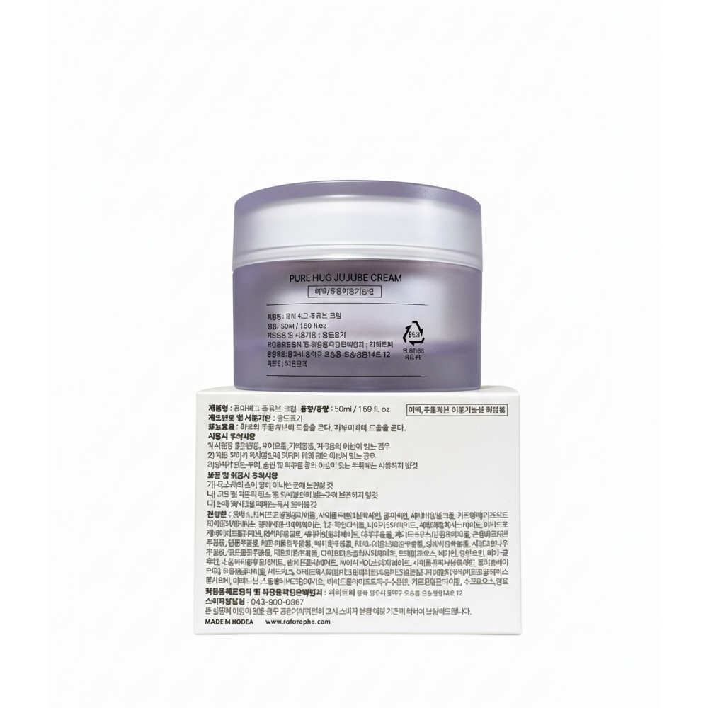 Pure Hug Jujube Cream (50ml / 1.69 fl. oz) - Image 3