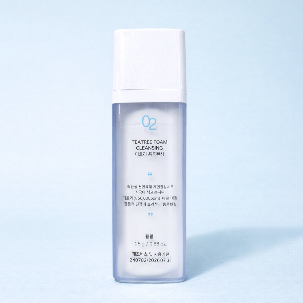 Skin Fit 02 Tea Tree Foam Cleansing - Image 2