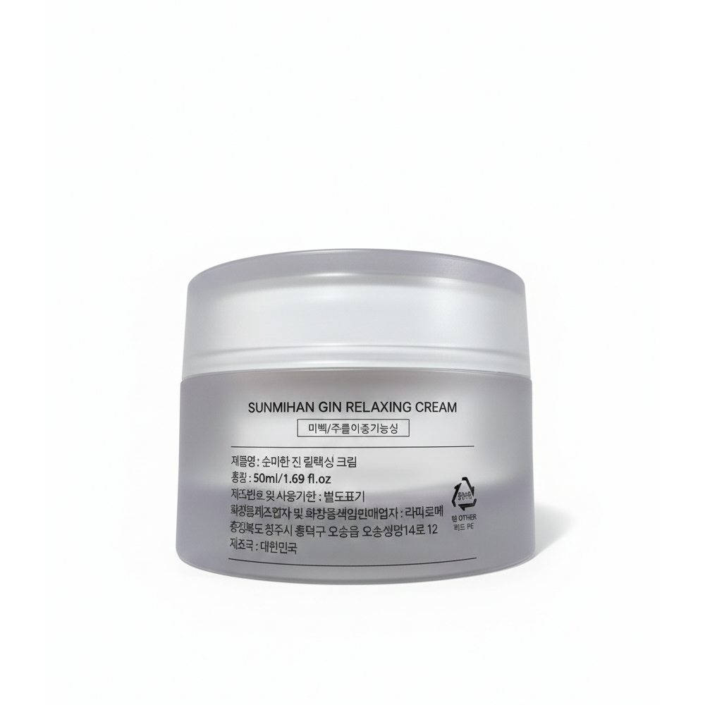 Sunmihan Gin Relaxing Cream - Image 3