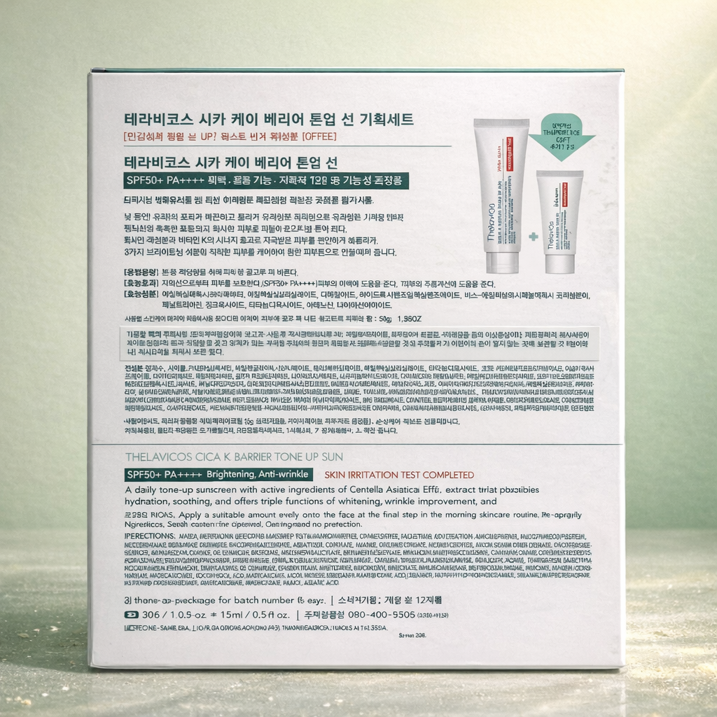 Thelavicos Cica K barrier Cream - Image 2