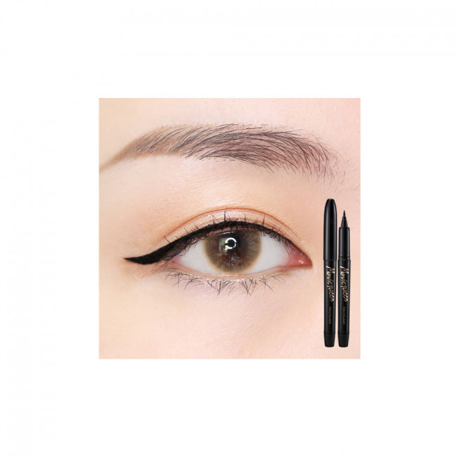 KARADIUM Movie Queen Pen Eyeliner (Black) - Image 2