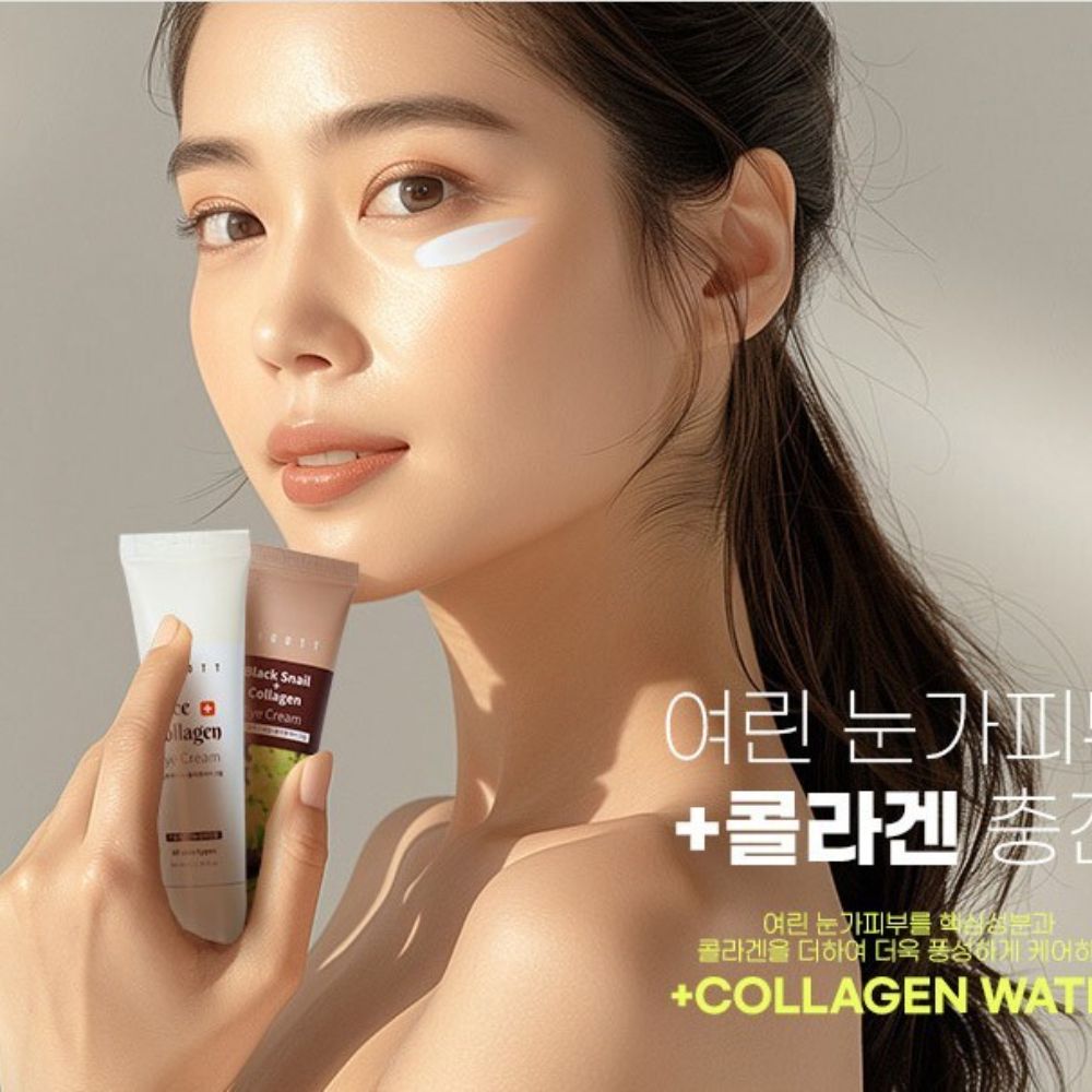 JIGOTT Black Snail + Collagen Eye Cream - Image 3
