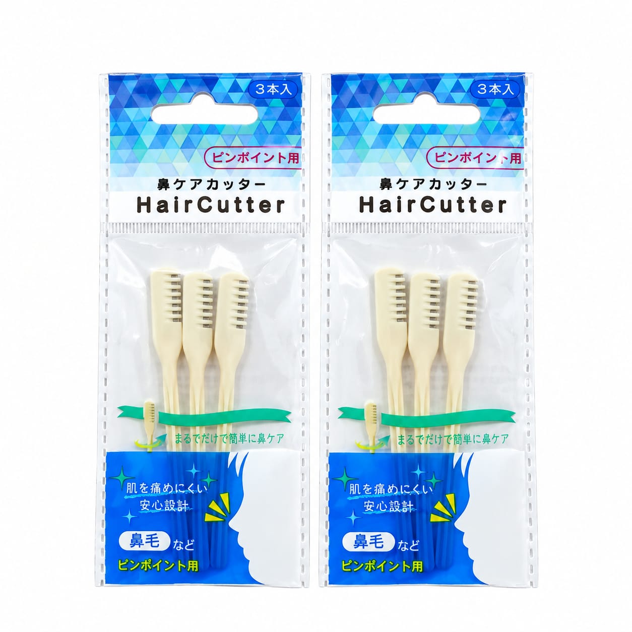 NIKKEN Nose hair cutter